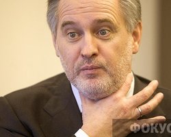 Фирташа вызвали в суд в США