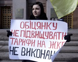 Электроэнергия подорожала: сколько будем платить и поможет ли это избежать отключений