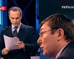 Луценко: "Шуфрич корчит из себя мачо, хотя по жизни - чмо"