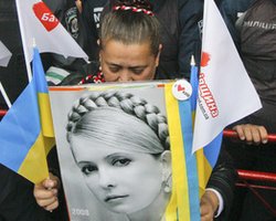 В Пенитенциарной службе объяснили, зачем видеокамеры в палате Тимошенко