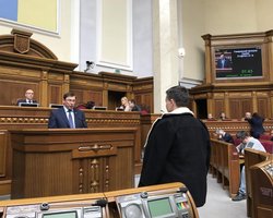 Рада рассматривает представления ГПУ об аресте Савченко