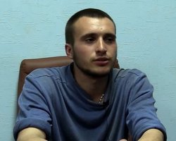 Донецкие боевики на 30 лет осудили украинского военного