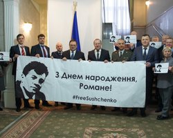 МИД поздравил с днем рождения Сущенко и Балуха