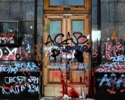 "Это не последний митинг". В "Слуге народа" уверены, что будет продолжение событий под ОП