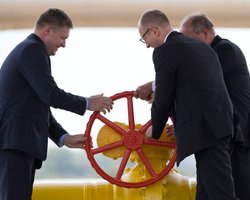 Тренды: Москва получила рубильник вместо вентиля