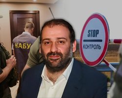 Представники ОПЗЖ і "слуг": хто з чинних членів парламенту засвітився на "плівках Міндіча", — BBC Україна (фото)