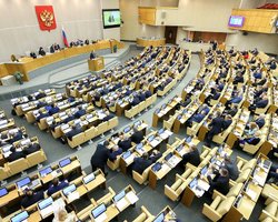 Госдума РФ одобрила аннексию захваченных регионов Украины (видео)