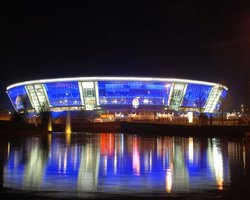 Сборная Украины по футболу примет Францию в Донецке