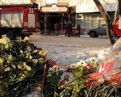 Дело о пожаре в Хромой лошади передают в суд
