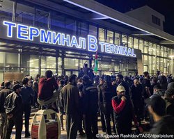 "Очевидно": Кремль звинуватив Захід в організації антисемітських погромів у Дагестані