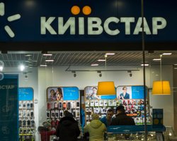 В СБУ заявили, что хакеры имели доступ к "Киевстару" с мая: в компании ответили