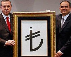 Эксперты предлагают еврозоне в случае выхода из союза Греции принять в него Турцию