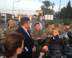 Польские пограничники пропустили Саакашвили в Украину