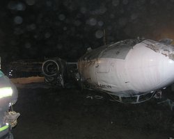 Выжившие пассажиры Ан-24 рассказали, как упал самолет в Донецке