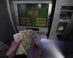 Должникам приготовиться: банкам разрешили блокировать карточки украинцев