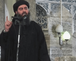 Боевики ИГИЛ сообщили о смерти своего лидера