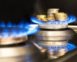 Тариф на газ в 2025 году может вырасти до 14 грн за кубометр: названо условие