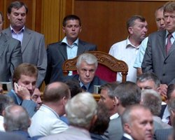 Депутаты под руководством Литвина решают, как быть с коалицией