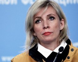 "Справа майбутнього": МЗС РФ роз'яснило позицію щодо кордонів "Л/ДНР"