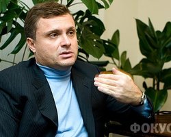 Конституцию начнут переписывать в ближайшее время, - Левочкин