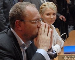 Власенко боится, что Тимошенко не выпустят в США