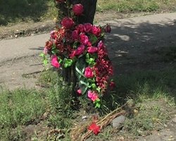 Сегодня Всемирный день памяти жертв ДТП