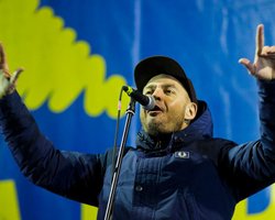 КПРФ наказала "Ляпис Трубецкой" за поддержку Евромайдана