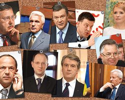 Останутся двое: для тех, кто не решил за кого голосовать