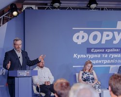 Вилкул: Государственным языком должен оставаться украинский