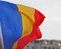 В Румынии протестуют против пенсионной реформы