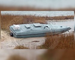 В Крыму на берегу нашли украинский неповрежденный морской дрон Magura V5 (фото)