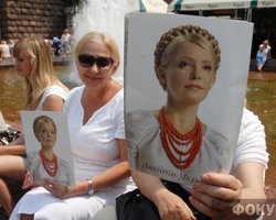 Высший спецсуд начал рассмотрение кассации на приговор Тимошенко