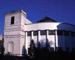 Избран новый спикер польского Сейма, и.о президента Польши 