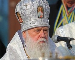 Патриарх Филарет обратился к власти, оппозиции и обществу