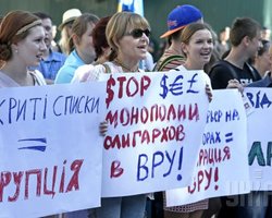 С низкого старта. Как изменят Раду досрочные выборы