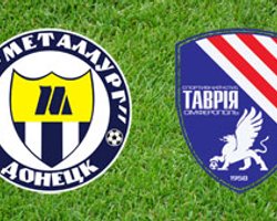 Кубок Украины: Металлург победил Таврию