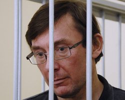Луценко до завтрашнего заседания суда будет находиться в Киевском СИЗО
