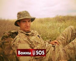 Василий Петринко, разведчик