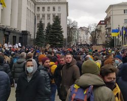 Участники акции в поддержку Стерненко озвучили требования к власти (фото, видео)