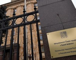 Вибух складів у Врбетіце: із Чехії можуть вислати ще низку російських дипломатів, — ЗМІ