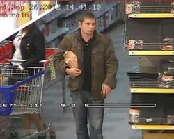  Эксперты заявляют, что стрелок из Каравана является психически неуравновешенным