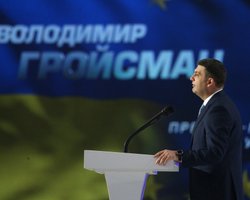 Гройсман: Я поддерживаю решение Порошенко выдвинуться кандидатом в президенты
