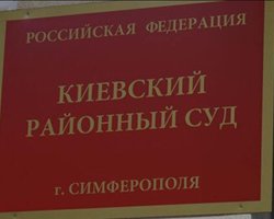 Защищать украинских моряков в "суде" будут крымскотатарские адвокаты