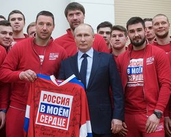 РФ создала отряд из спортсменов для участия в войне: боевиков спонсируют "Росатом" и "Сбербанк"