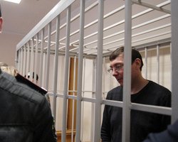 Во время допроса Луценко конвоир упал в обморок