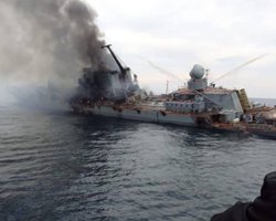 Черноморский флот РФ попал в украинскую сеть и теперь не выберется, — СМИ