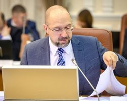 Шмыгаль объяснил провал голосования по секвестру бюджета