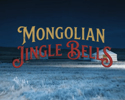 Неожиданный рождественский хит: монгольская версия Jingle Bells покорила сеть (видео)