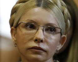 Тимошенко могут обвинить в банкротстве крупного банка - депутат