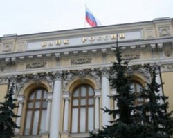 Российские банки раскрыли своих собственников в интернете